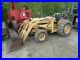 Ford 340B Utility Tractor Loader RUNS GREAT! 340 3 Pt. PTO 6×4 Industrial