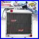 Tractor Radiator For Ford Compact New Holland 1500 1600 1700 #SBA3101000311000